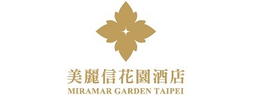 美麗信花園酒店官網連結