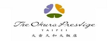 大倉久和大飯店官網連結