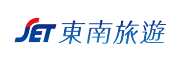 東南旅行社官網連結