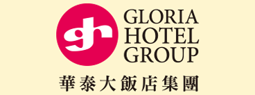 華泰大飯店官網連結