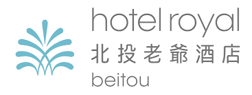 北投老爺酒店圖片