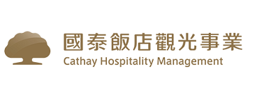 國泰飯店觀光事業集團圖片