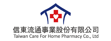 信東流通事業股份有限公司官網連結