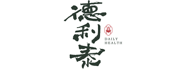 德利泰中藥行官網連結