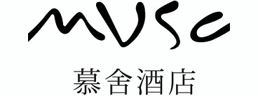 慕舍酒店官網連結