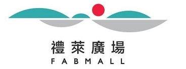 將捷禮萊廣場FAB MALL官網連結